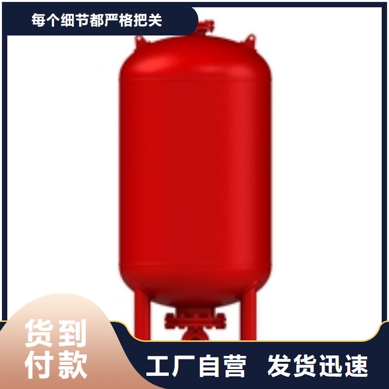 扬州常压型定压补水装置真空脱气机