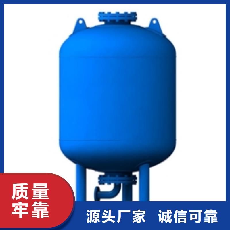 濮阳自动定压补水装置生产厂家
