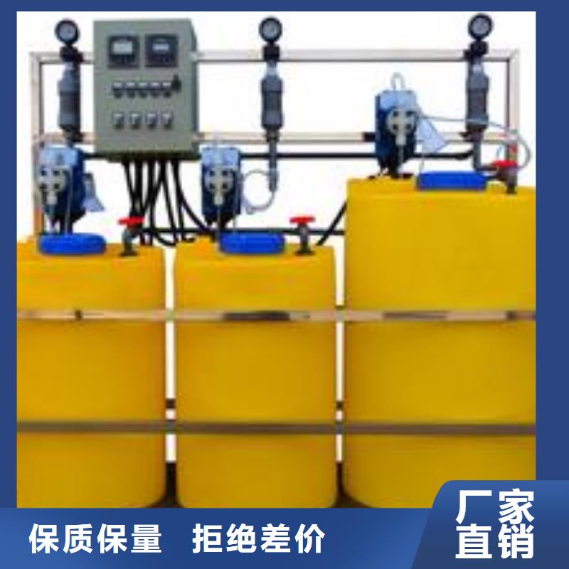 上海全自动软化水设备价格同城服务商