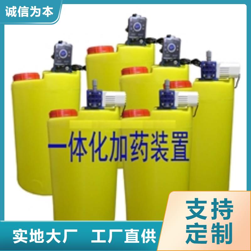 台州上海全自动软化水设备