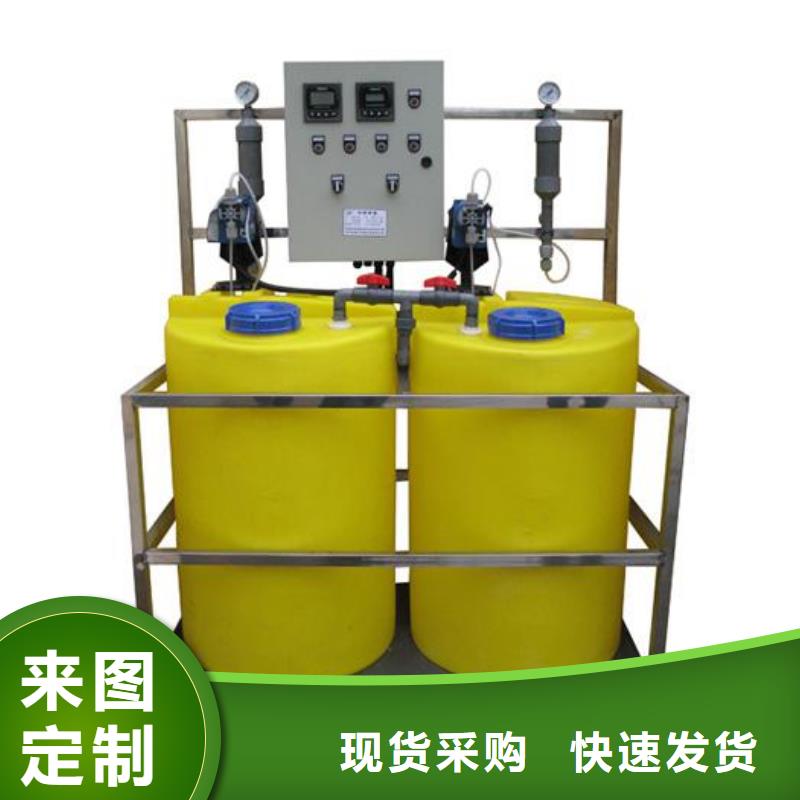 绵阳重庆工业软化水设备厂家