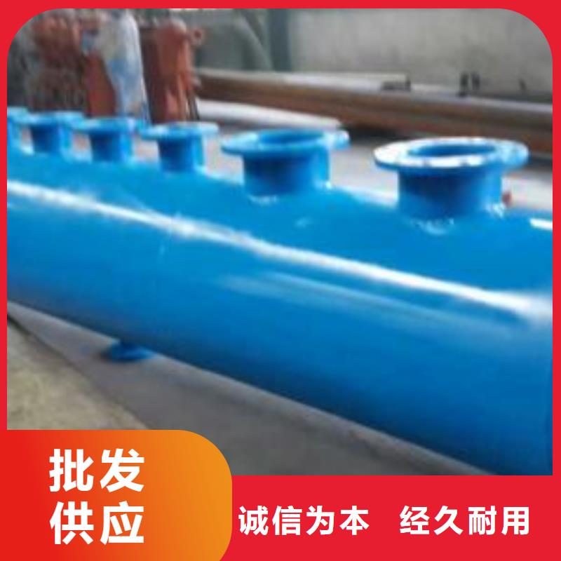 吴川分集水器生产厂家生产加工