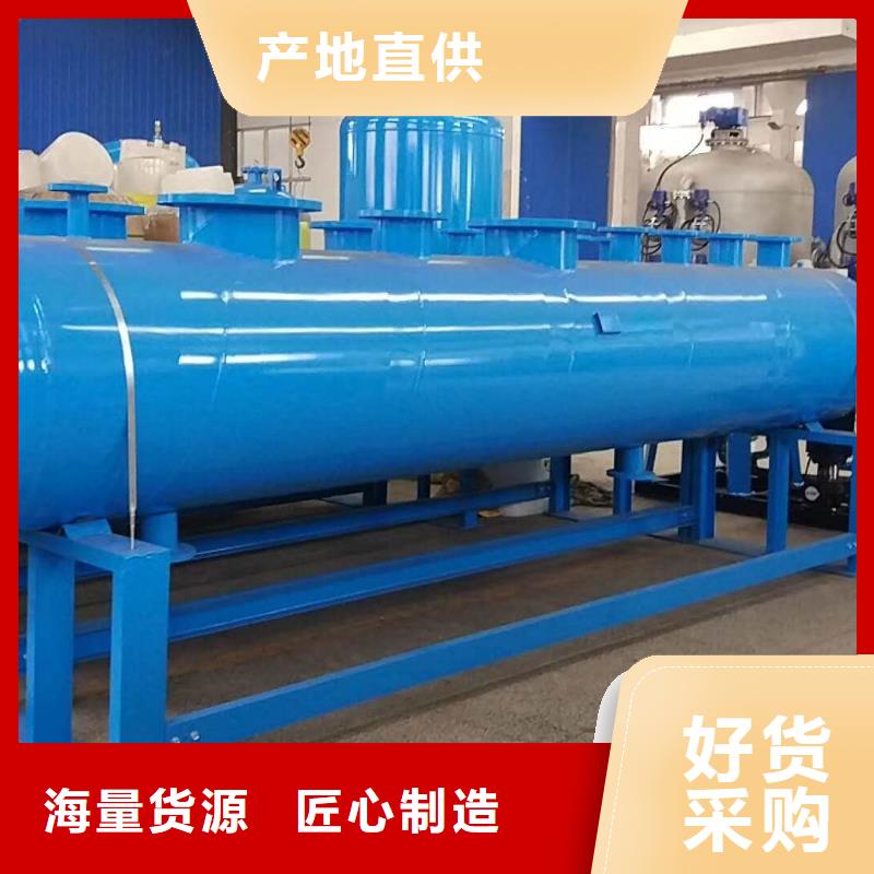 北京分集水器生产厂家好品质经得住考验
