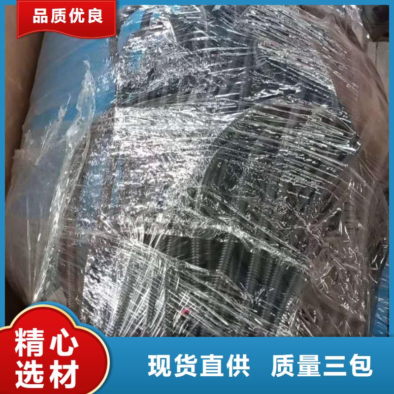 连云港分集水器品牌