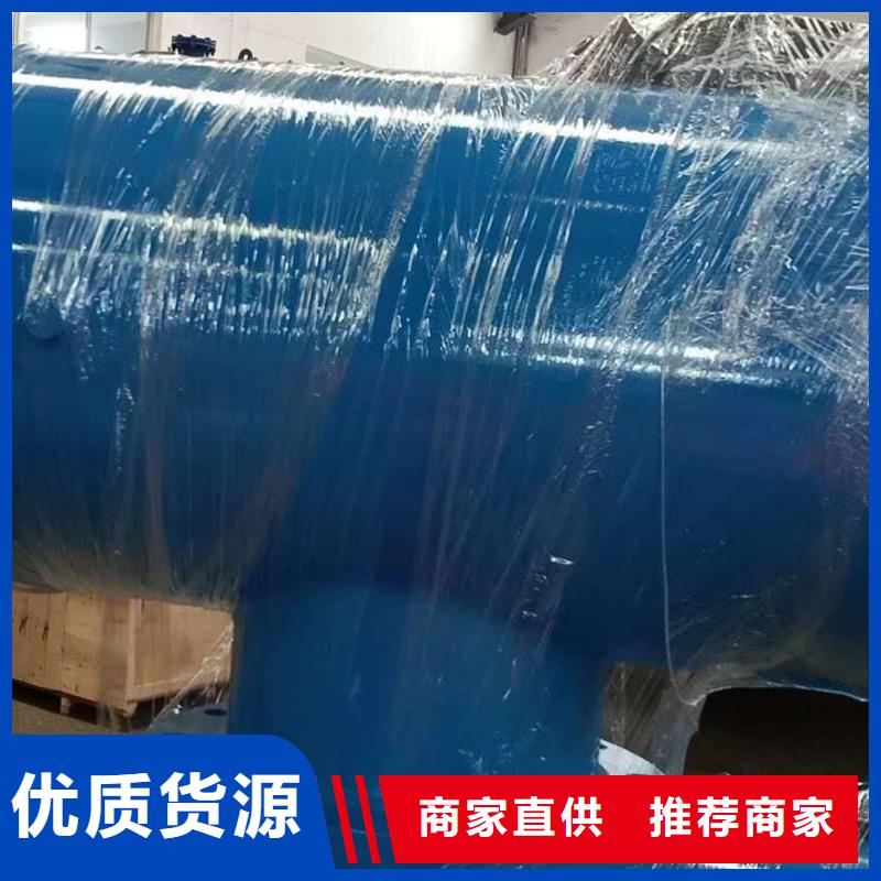 恩平分集水器生产厂家襄樊