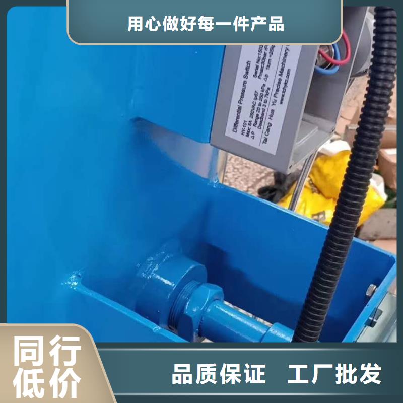 宁波分集水器生产厂家宜春
