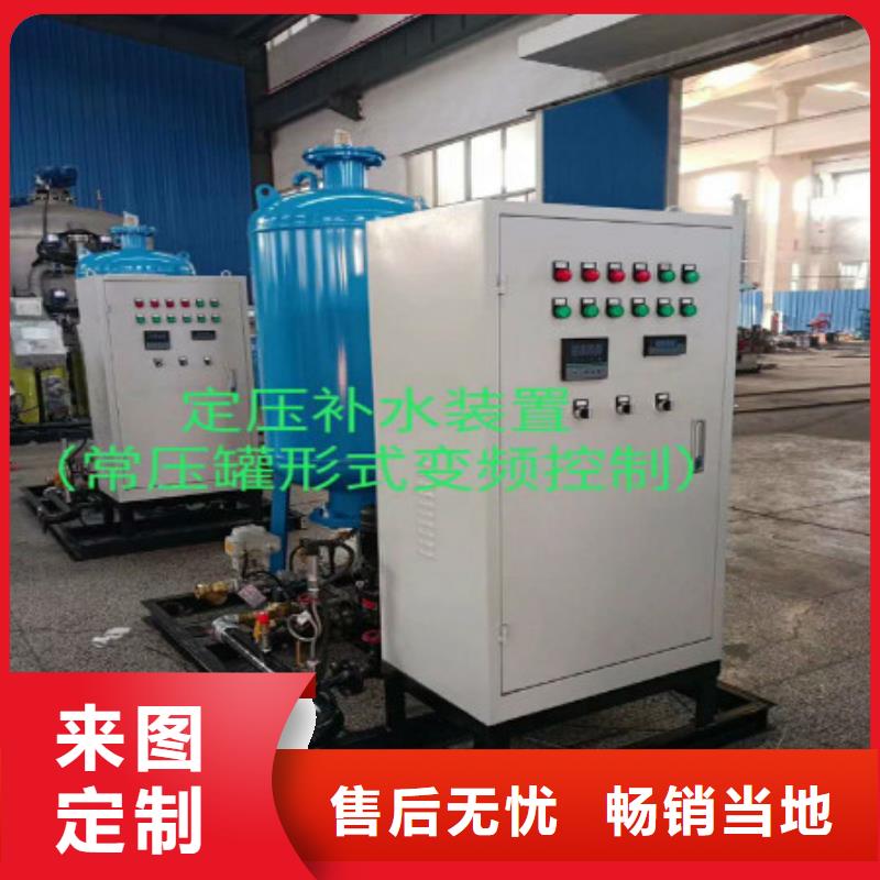 林州分集水器生产厂家质量检测
