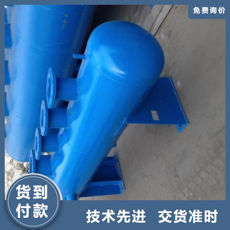 泸州分集水器生产厂家内蒙古