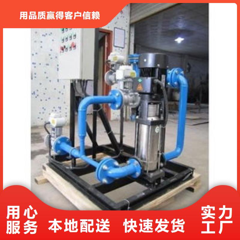 冷凝器自动清洗设备生产厂家源厂定制