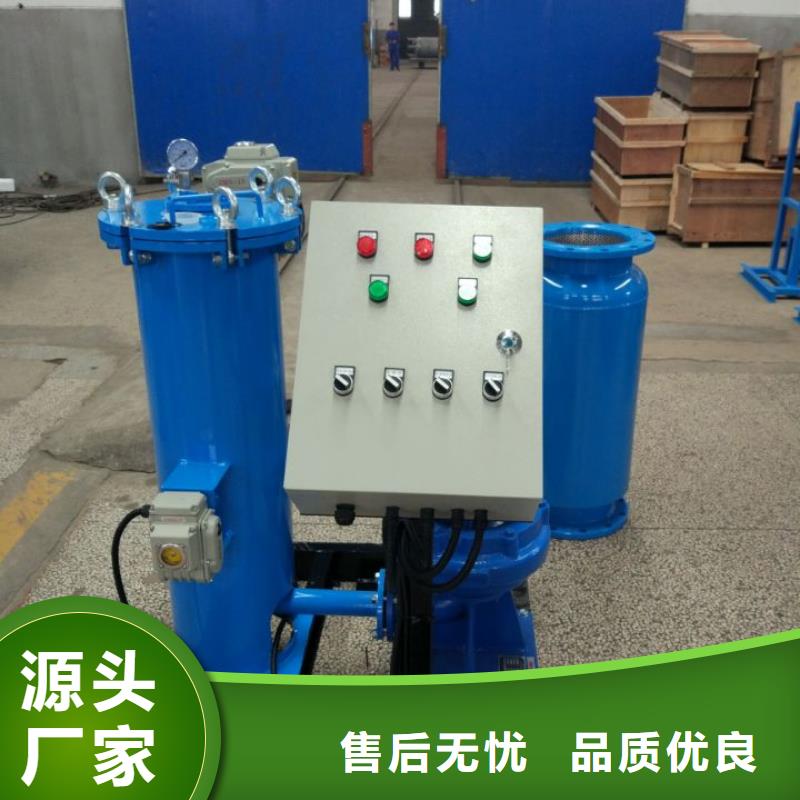 智能冷凝器自动清洗设备厂家丽江
