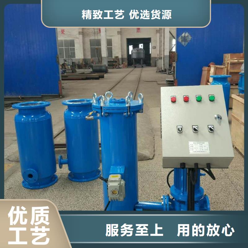 上海冷凝器胶球在线清洗装置质量层层把关