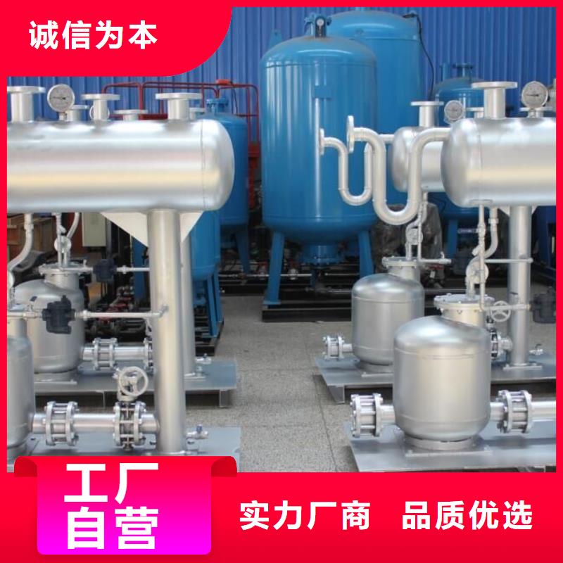 不锈钢疏水自动加压器专业供应商工厂认证