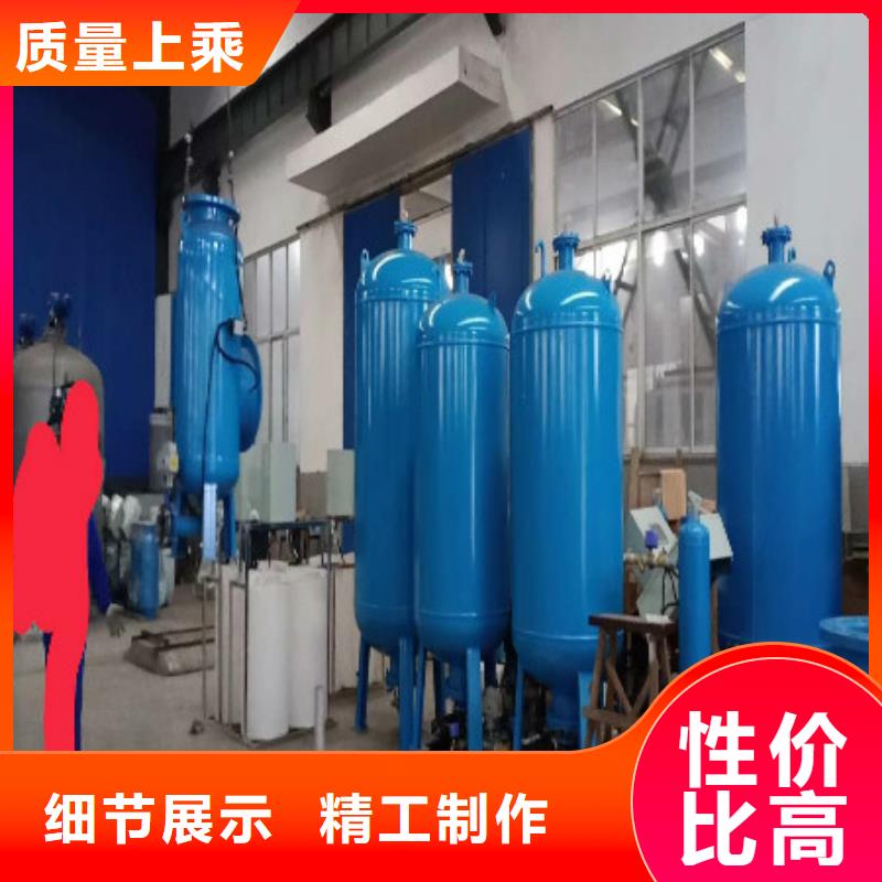 中央空调循环水自动加药装置生产厂家朝阳