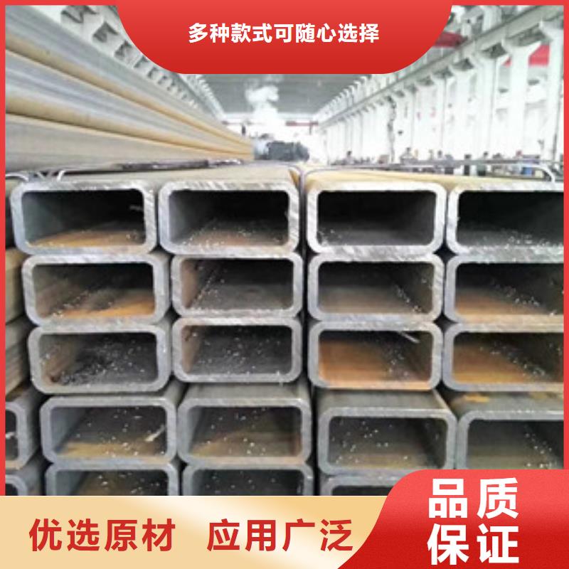 柳州10#厚壁无缝方管厂家报价，欢迎咨询