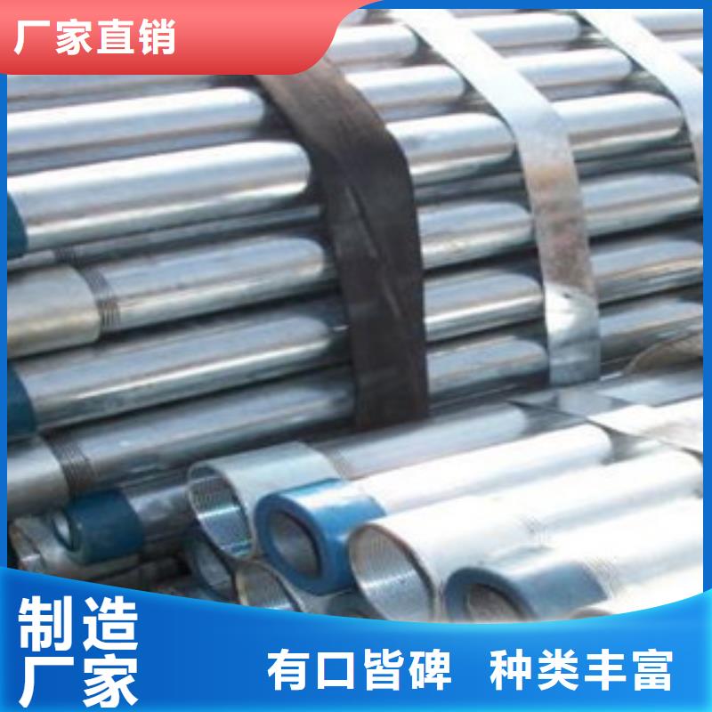 10号大口径电镀锌焊管定尺厂家多种规格供您选择