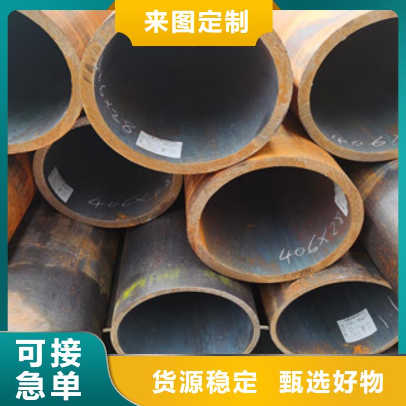 重庆q345无缝钢管生产基地信誉第一