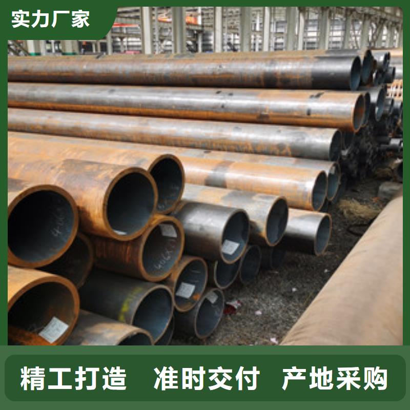 衡阳dn25无缝钢管每米价格大厂保障