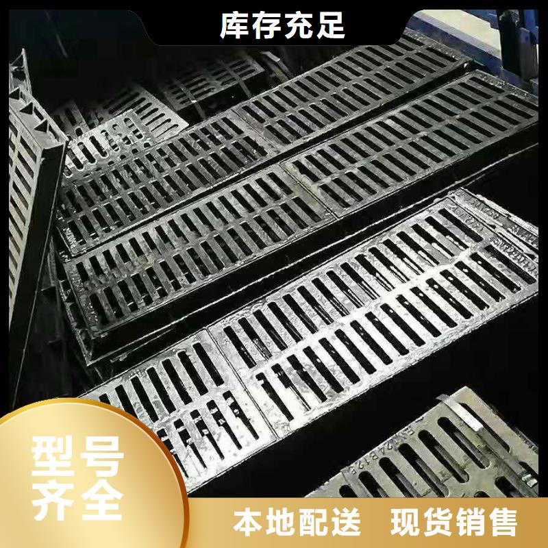 湖北省黄冈浠水重型防沉降球墨铸铁井盖