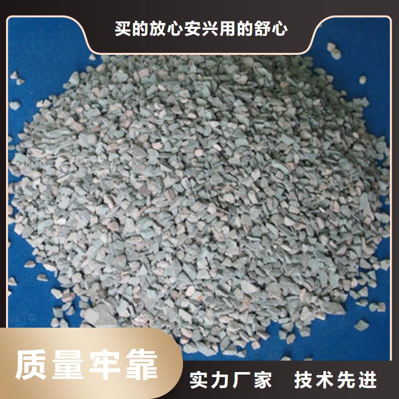台州沸石粉水处理厂家新兴建筑材料