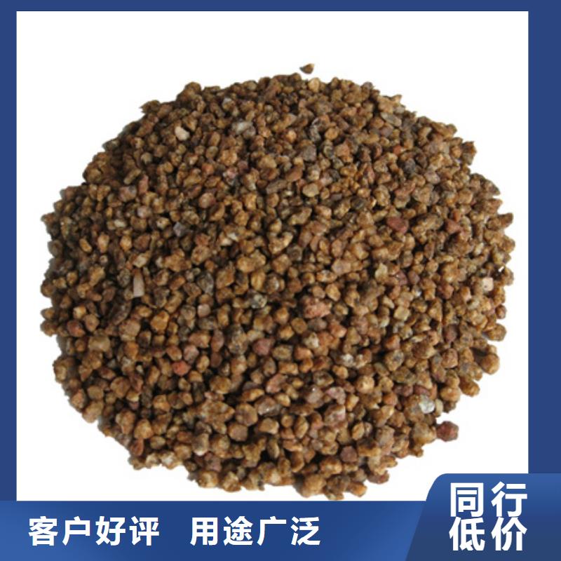 四川麦饭石滤料用于养殖业