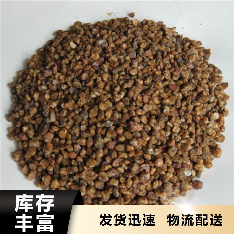 嵩山麦饭石用于土壤改良质量三包