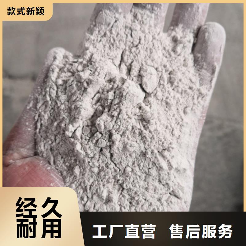 精制石英砂滤料防腐材料质量好应用领域