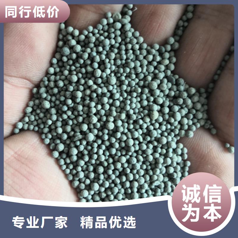 台州生物陶粒硝化效果好价格美丽