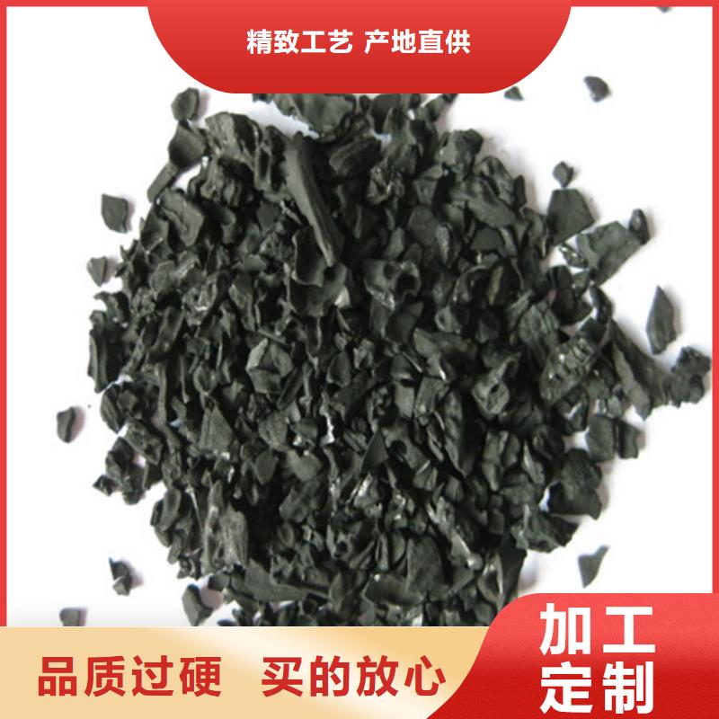 活性炭厂家味精厂处理豫嵩活性炭作用优良材质
