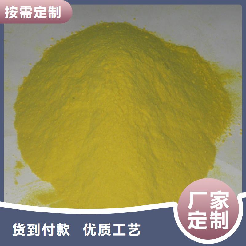黄石除磷剂处理成本低可零担发货