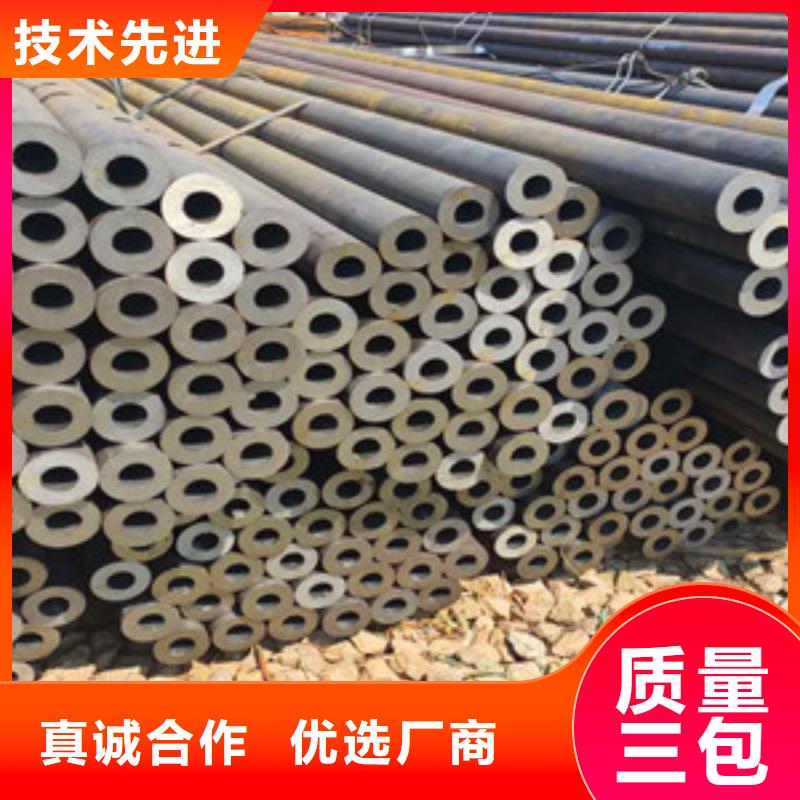 扬州45*3-gb6479无缝钢管生产厂家