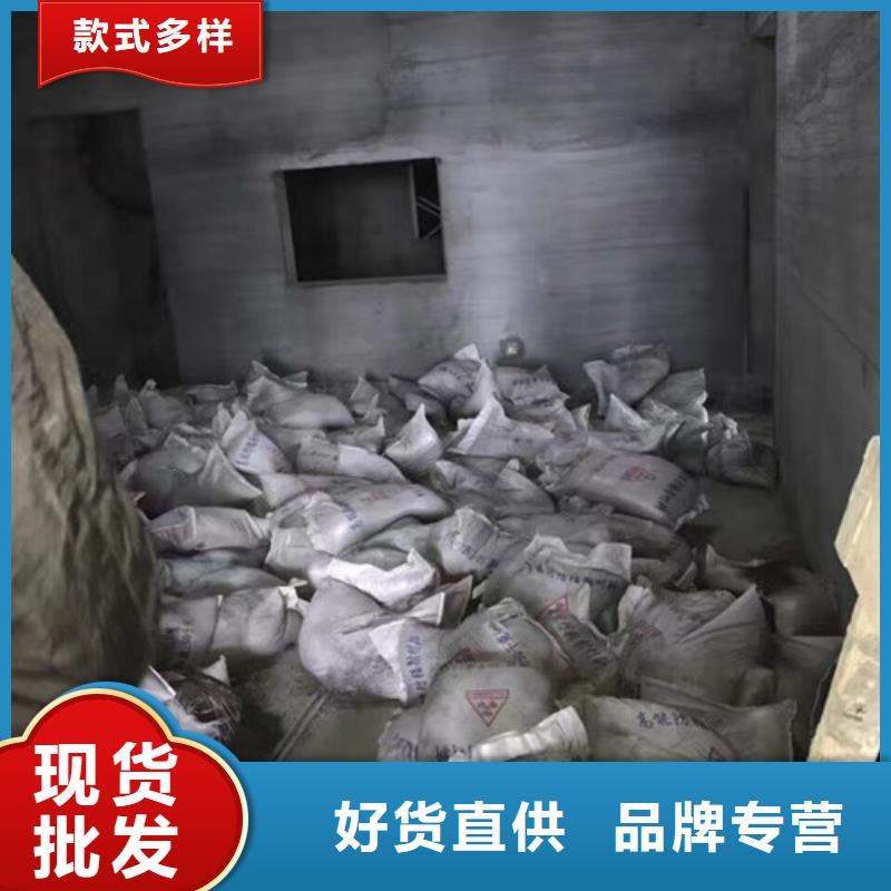 九江防护硫酸钡多少钱一吨