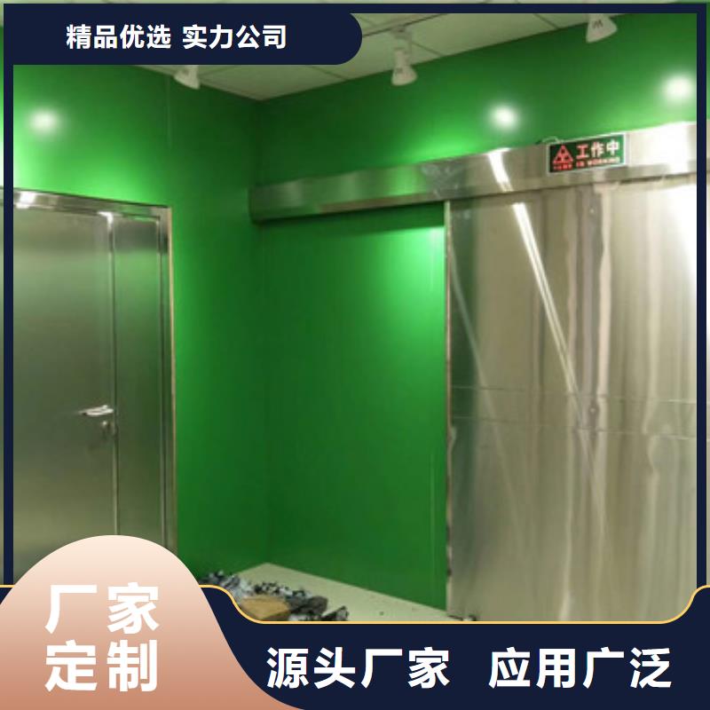 ​锦州防护铅板-X光防辐射硫酸钡供应商