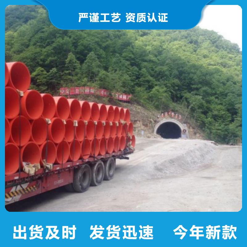 云南隧道逃生管道供货厂家品质做服务