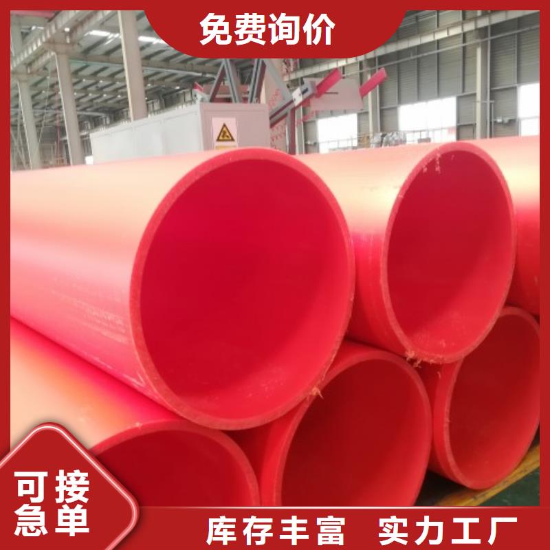 郑州聚乙烯逃生管生产标准优良材质