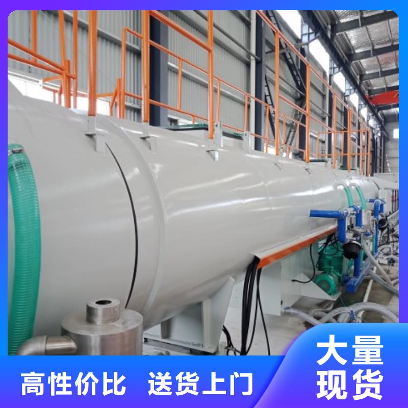 广州超高分子逃生管供应厂家—安全物资原厂制造