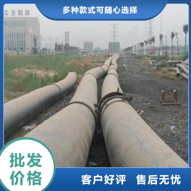 天津选矿厂管道多少钱一米当地制造商