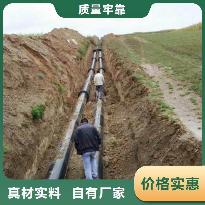 武汉回水管道厂家当地制造商