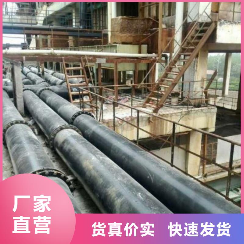 广东钢衬超高分子聚乙烯复合管/超高分子管道品质服务