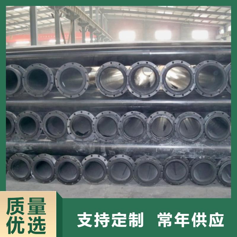 海南赤泥输送管技术规范厂家直销供货稳定
