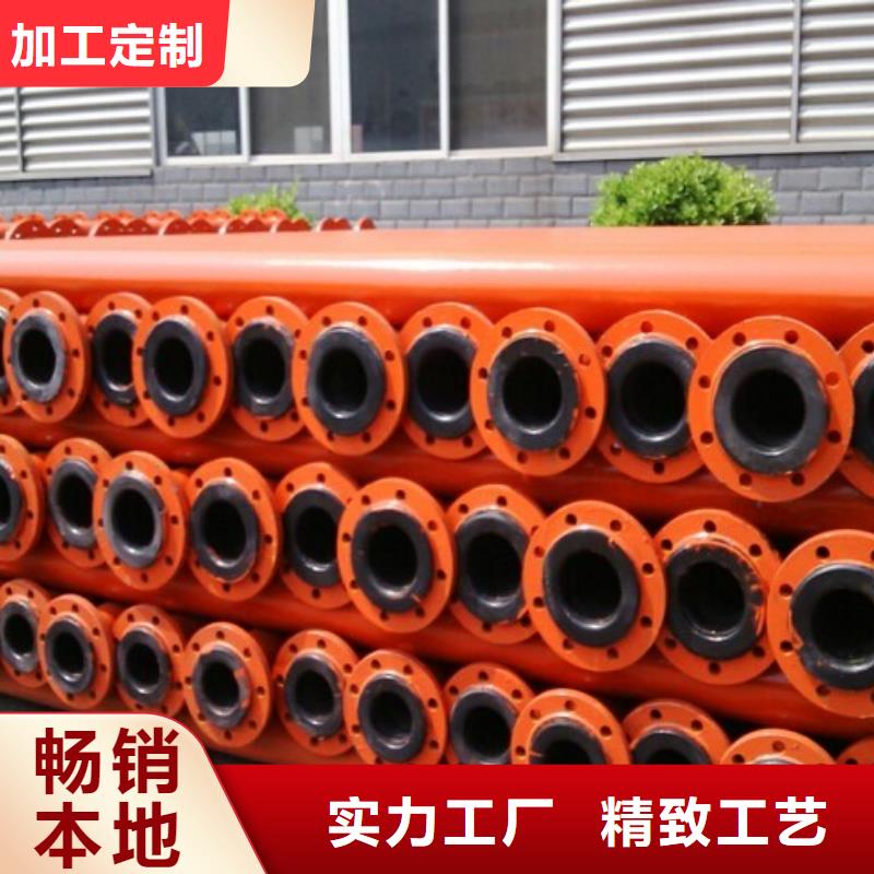 武汉内衬超高分子聚乙烯复合钢管无污染节能环保厂家直销售后完善
