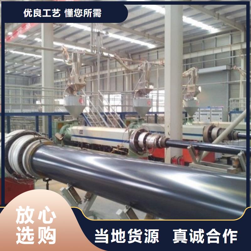 西宁超高分子复合钢管厂家价格工厂认证