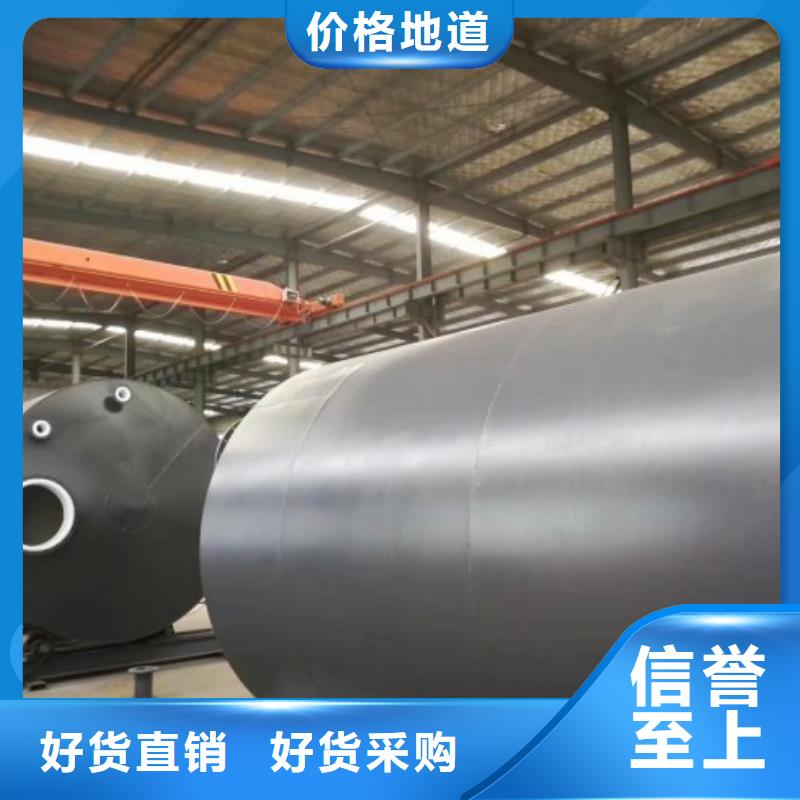 新宁县工业衬塑管材质精心打造