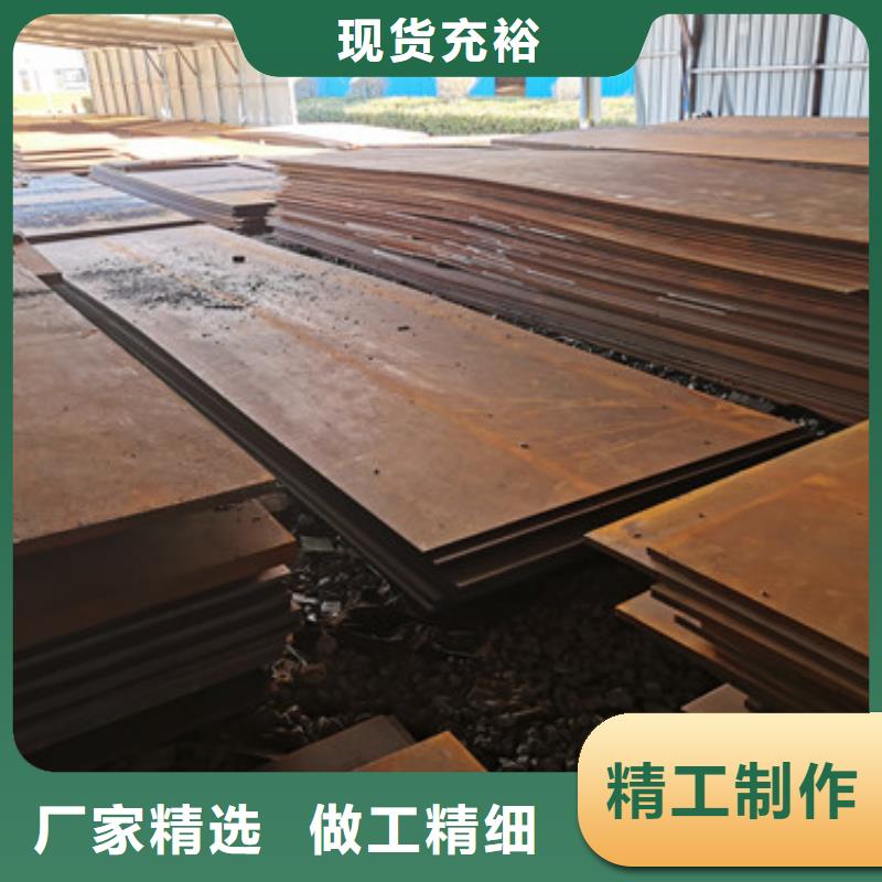 温州轧制Mn13钢板供应商/厂家低价