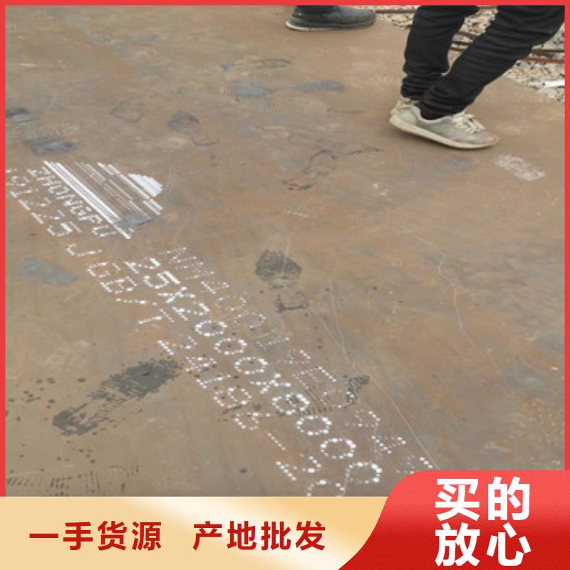 杭州65mn弹簧钢耐磨钢板NM400厂家地址在哪