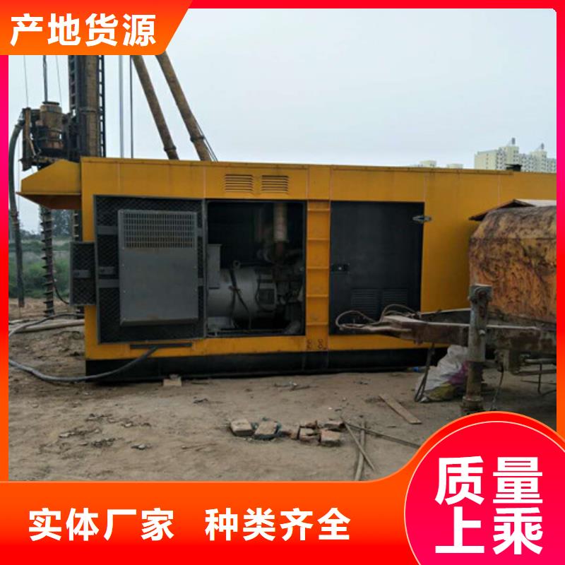 襄樊大型发电机出租稳定性强同城生产厂家
