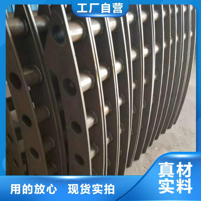 不锈钢内衬碳素复合管生产工艺支持定制