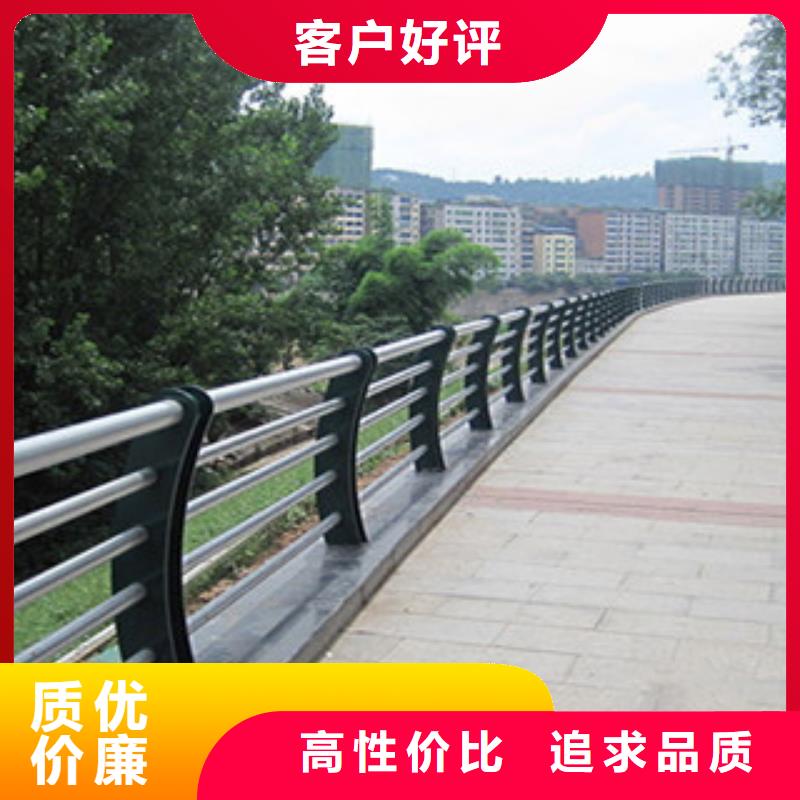 桥梁景观护栏订做生产厂家当地公司