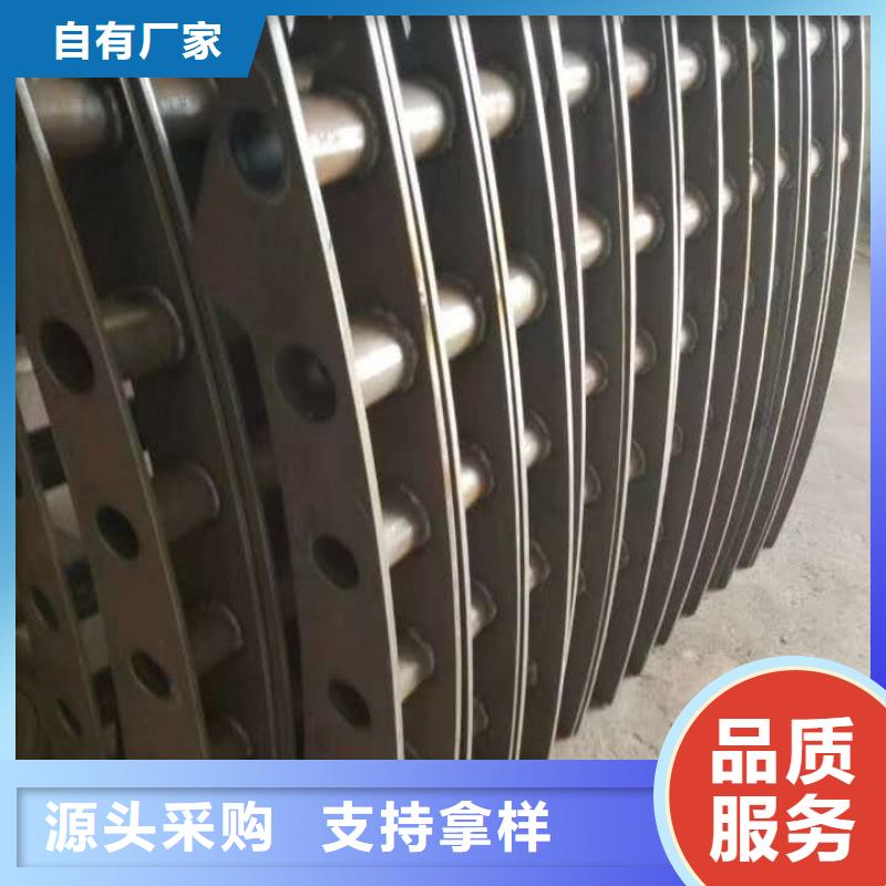 碳素钢不锈钢复合管栏杆生产厂家本地生产商