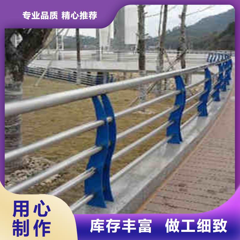 桥梁景观护栏订做生产工艺高标准高品质