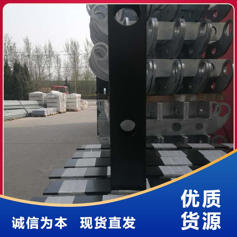 碳素钢不锈钢复合管栏杆生产厂家本地制造商